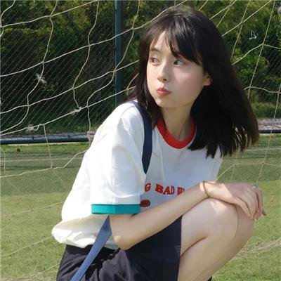 剩女小爱